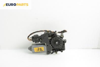 Електромотор за стъклоподемник за Audi A8 Sedan 4D (03.1994 - 12.2002), 4+1 вр., седан, позиция: задна, дясна