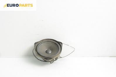 Високоговорител за Audi A8 Sedan 4D (03.1994 - 12.2002)