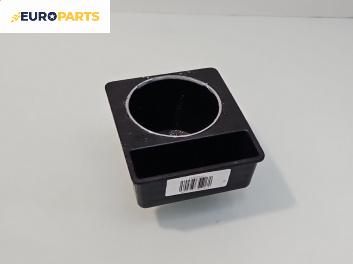 Поставка чаша за Mercedes-Benz A-Class Hatchback W169 (09.2004 - 06.2012)