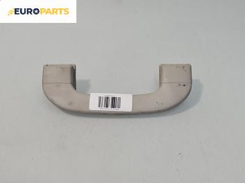 Ръкохватка за таван за Mercedes-Benz A-Class Hatchback W169 (09.2004 - 06.2012), 4+1 вр., позиция: предна, дясна