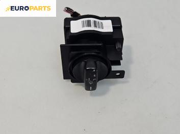 Ключ светлини  за Mercedes-Benz A-Class Hatchback W169 (09.2004 - 06.2012), № 1695451304