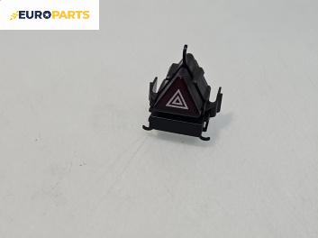 Бутон аварийни светлини  за Mercedes-Benz A-Class Hatchback W169 (09.2004 - 06.2012)