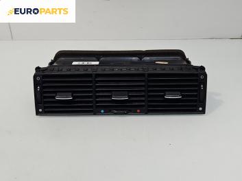 Духалки парно за Audi A8 Sedan 4D (03.1994 - 12.2002)