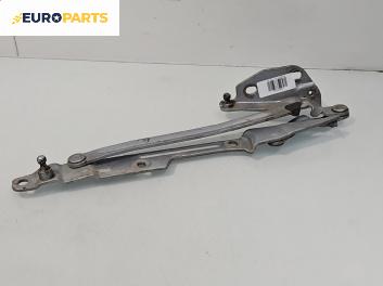 Панта заден капак за Audi A8 Sedan 4D (03.1994 - 12.2002), 4+1 вр., седан, позиция: лява