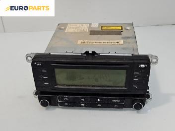 CD плеър за Volkswagen Touran Minivan I (02.2003 - 05.2010)