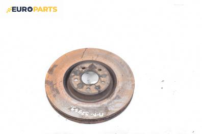 Спирачен диск за Audi A6 Sedan C7 (11.2010 - 09.2018), позиция: предна