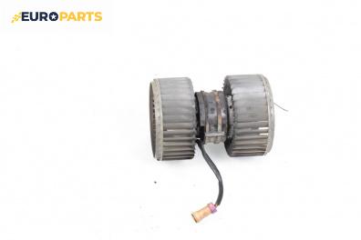 Вентилатор парно за Audi A8 Sedan 4D (03.1994 - 12.2002)