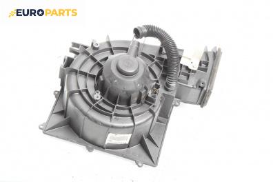 Вентилатор парно за Nissan Primera Hatchback III (01.2002 - 06.2007)