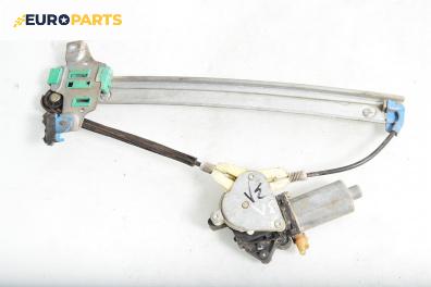 Машинка ел. стъкло за Toyota Avensis I Sedan (09.1997 - 02.2003), 4+1 вр., седан, позиция: задна, лява