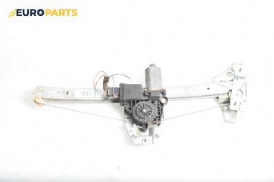 Машинка ел. стъкло за Toyota Avensis I Sedan (09.1997 - 02.2003), 4+1 вр., седан, позиция: предна, лява