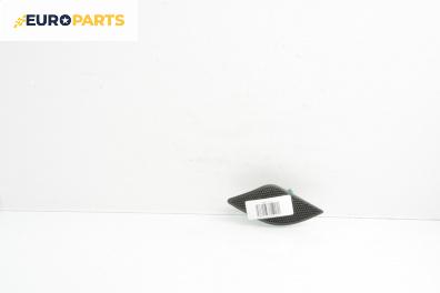 Високоговорител за Opel Zafira B Minivan (07.2005 - 14.2015)