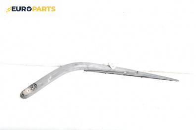 Рамо задна чистачка за Nissan Primera Hatchback III (01.2002 - 06.2007), позиция: задна