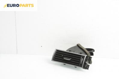 Духалка парно за Audi A6 Sedan C6 (05.2004 - 03.2011)