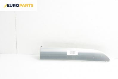 Външни лайсни за Audi A6 Sedan C6 (05.2004 - 03.2011), седан, позиция: предна