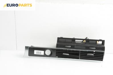 Духалки парно за Audi A6 Sedan C6 (05.2004 - 03.2011)