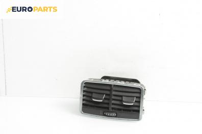 Духалка парно за Audi A6 Sedan C6 (05.2004 - 03.2011)