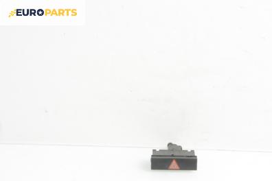 Бутон аварийни светлини  за Audi A6 Sedan C6 (05.2004 - 03.2011)