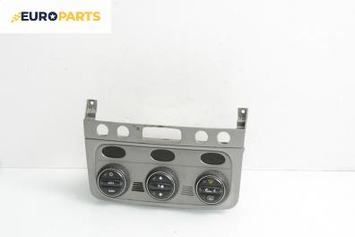 Панел климатроник за Alfa Romeo 147 Hatchback (10.2000 - 12.2010)