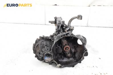 Ръчна скоростна кутия за Audi A2 Hatchback (02.2000 - 08.2005) 1.4 TDI, 75 к.с.