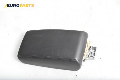 Подлакътник за Audi A6 Sedan C7 (11.2010 - 09.2018)