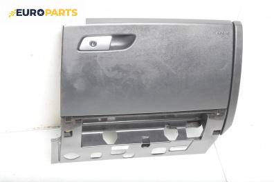 Жабка за Audi A6 Sedan C7 (11.2010 - 09.2018)