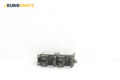 Бутони ел. стъкла  за Volkswagen Passat III Variant B5 (05.1997 - 12.2001)