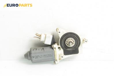 Електромотор за стъклоподемник за Volkswagen Passat III Variant B5 (05.1997 - 12.2001), 4+1 вр., седан, позиция: предна, лява