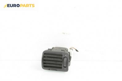 Духалка парно за Volkswagen Passat III Variant B5 (05.1997 - 12.2001)