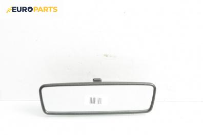 Вътрешно огледало за Volkswagen Passat III Variant B5 (05.1997 - 12.2001)