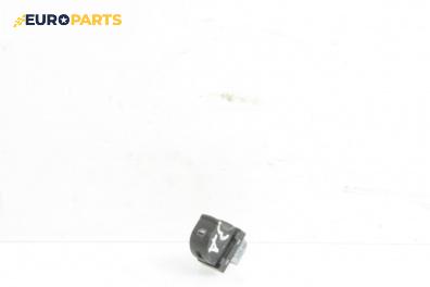 Бутон ел. стъкло  за Audi A6 Sedan C6 (05.2004 - 03.2011)