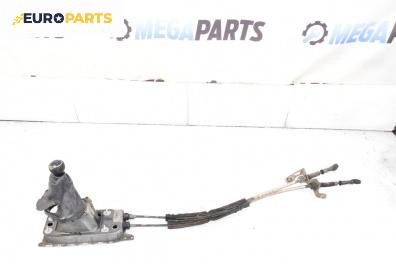 Скоростен лост с щанги за Volkswagen Touran Minivan I (02.2003 - 05.2010)