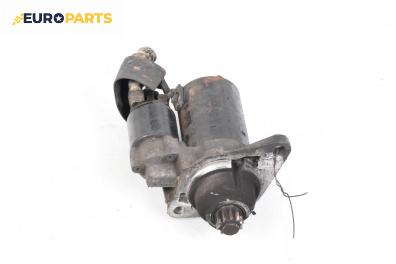 Стартер за Volkswagen Touran Minivan I (02.2003 - 05.2010) 1.6 FSI, 115 к.с.