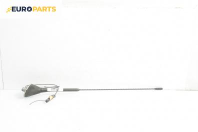 Антена за Fiat Punto Grande Punto (06.2005 - 07.2012)