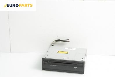 DVD / GPS за Audi A6 Sedan C6 (05.2004 - 03.2011)