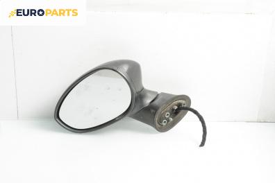 Огледало за Fiat Punto Grande Punto (06.2005 - 07.2012), 4+1 вр., хечбек, позиция: лява