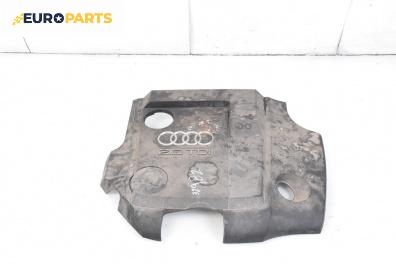 Декоративен капак двигател за Audi A6 Sedan C6 (05.2004 - 03.2011)