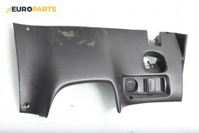 Арматурно табло  за Hyundai H-1 Starex (06.1997 - 12.2007)