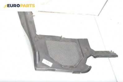 Кора под чистачки за Audi A8 Sedan 4D (03.1994 - 12.2002), 4+1 вр., седан