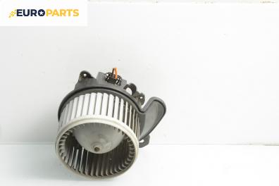 Вентилатор парно за Fiat Punto Grande Punto (06.2005 - 07.2012)
