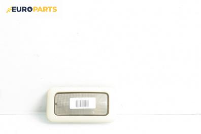 Плафон за Fiat Punto Grande Punto (06.2005 - 07.2012)