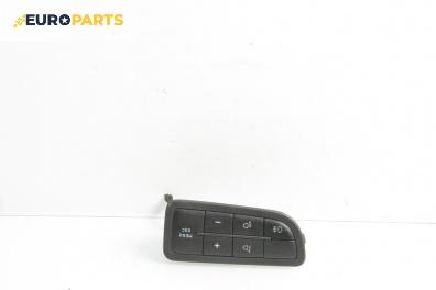 Панел бутони за Fiat Punto Grande Punto (06.2005 - 07.2012)