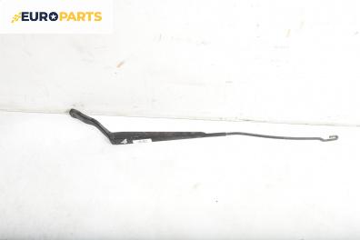 Рамо на чистачка за Ford Fiesta V Hatchback (11.2001 - 03.2010), позиция: дясна