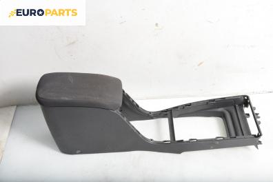 Подлакътник за Renault Megane II Grandtour (08.2003 - 08.2012)