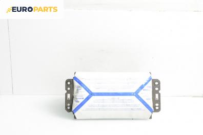 Airbag за Renault Megane II Grandtour (08.2003 - 08.2012), 4+1 вр., комби, позиция: предна