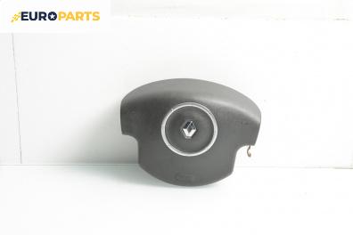 Airbag за Renault Megane II Grandtour (08.2003 - 08.2012), 4+1 вр., комби, позиция: предна