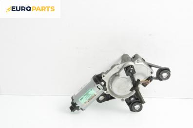 Ел. мотор за чистачките за Audi A6 Allroad C6 (05.2006 - 08.2011), комби, позиция: задна