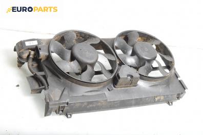 Перки охлаждане за Citroen Xsara Break (10.1997 - 03.2010) 1.4 i, 75 к.с.