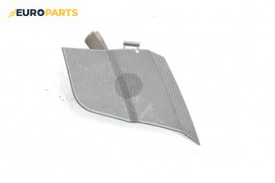 Високоговорител за Chevrolet Epica Sedan (01.2005 - ...)