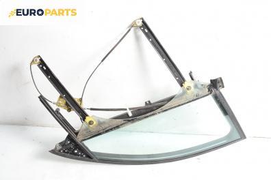 Странично стъкло за Audi A6 Sedan C6 (05.2004 - 03.2011), 4+1 вр., седан, позиция: предна, лява