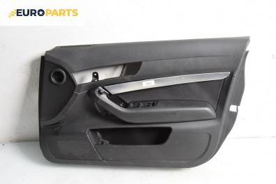 Кора врата за Audi A6 Sedan C6 (05.2004 - 03.2011), 4+1 вр., седан, позиция: предна, дясна